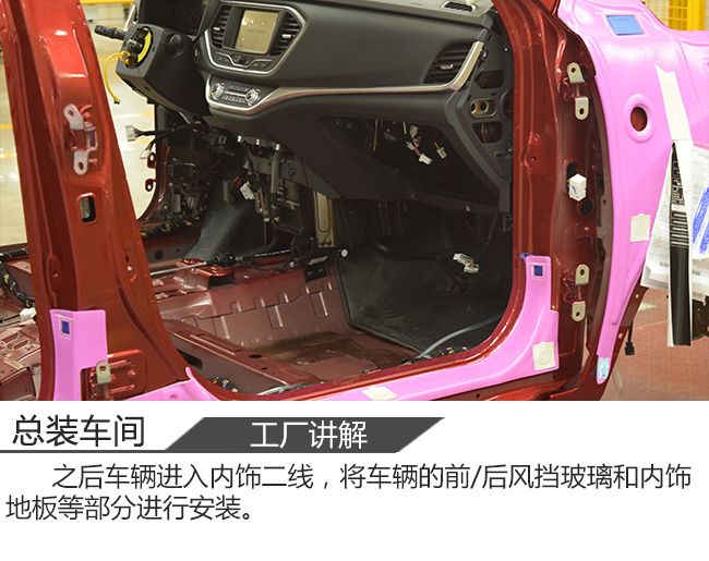 揭秘陆风X2诞生之地 陆风南昌小蓝二期工厂