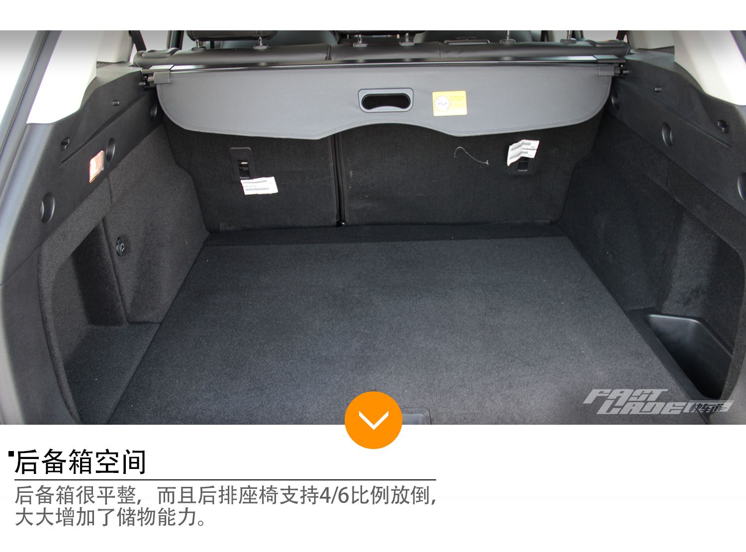 大有实力 不容小觑 全方位试驾汉腾X7 2.0T
