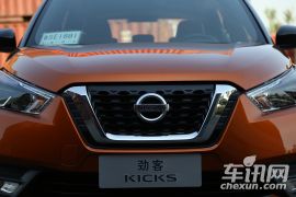 东风日产- 劲客