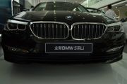 华晨宝马-宝马5系-528Li 上市特别版