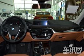 华晨宝马-宝马5系-528Li 上市特别版