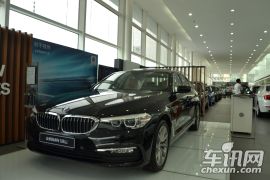 华晨宝马-宝马5系-528Li 上市特别版