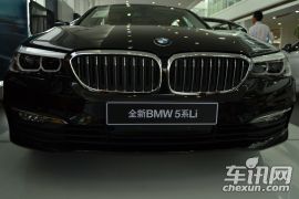 华晨宝马-宝马5系-528Li 上市特别版