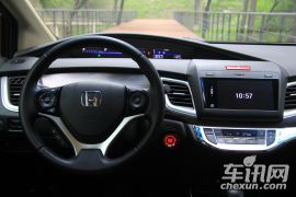 东风本田-杰德-210TURBO CVT豪华版 5座