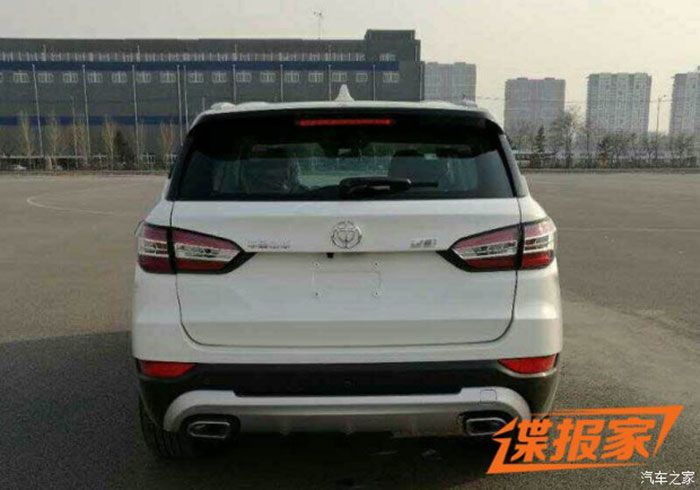中华V6量产车型申报图曝光 或将于年内上市