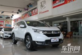 东风本田-本田CR-V-240TURBO 自动四驱豪华版