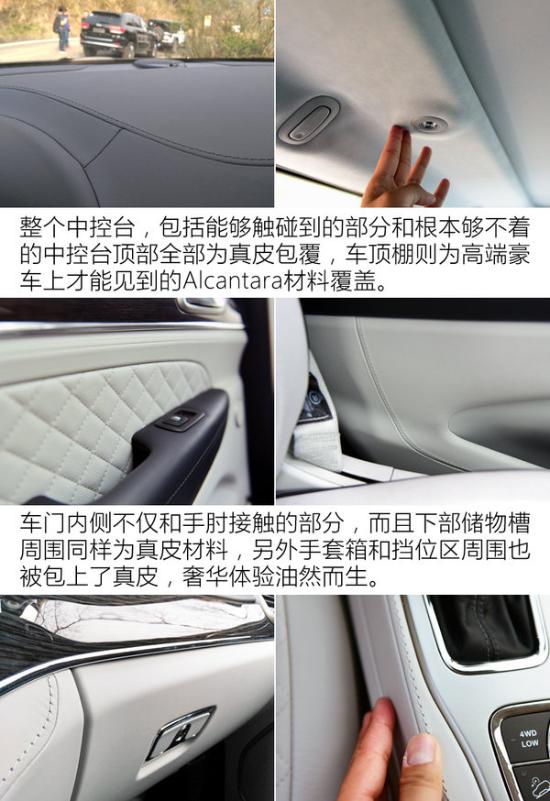 北京吉普怎么样