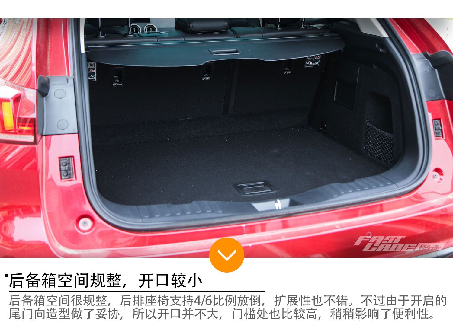 向更高的阶梯迈进 试自主轿跑SUV WEY VV5s
