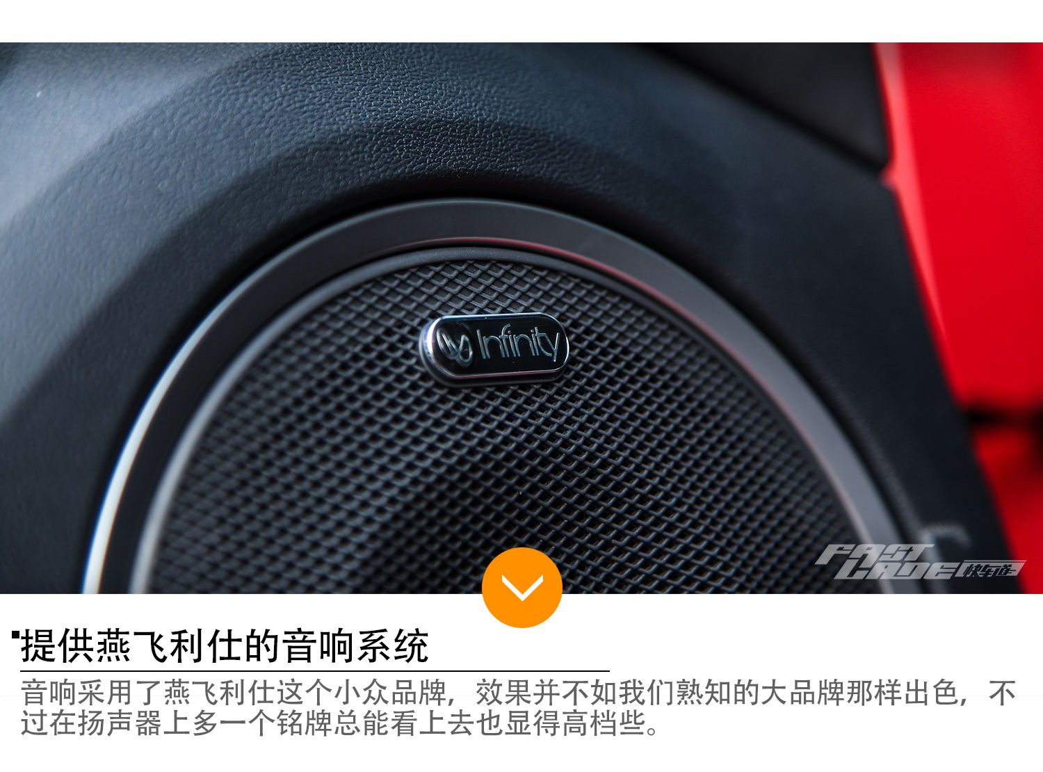 向更高的阶梯迈进 试自主轿跑SUV WEY VV5s