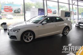 奥迪(进口)-奥迪A5-Coupe 40 TFSI 时尚型