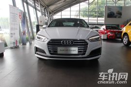 奥迪(进口)-奥迪A5-Coupe 40 TFSI 时尚型
