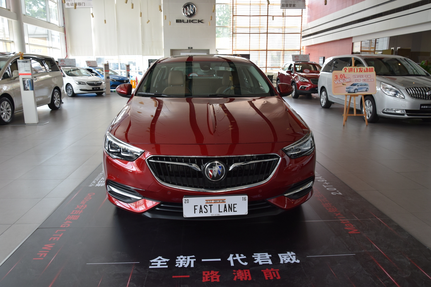2018别克君威全国直降8万v全国价格一汽奔腾b70多长图片