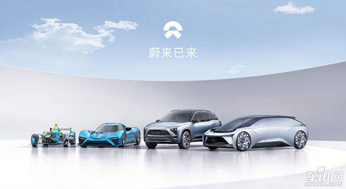 蔚来汽车设计故事 三大家族设计之X-Bar