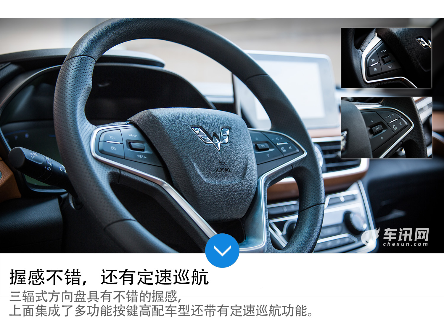 神车首款SUV 10万七座后驱后独悬      