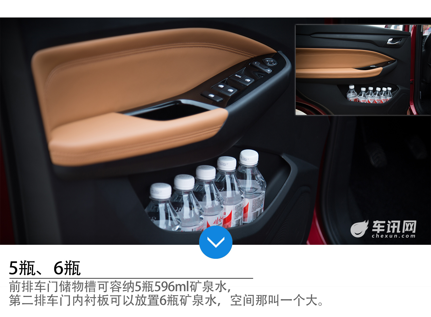 神车首款SUV 10万七座后驱后独悬      