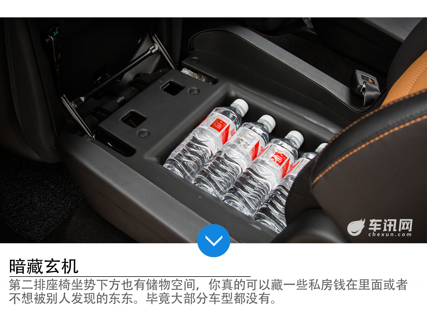 神车首款SUV 10万七座后驱后独悬      