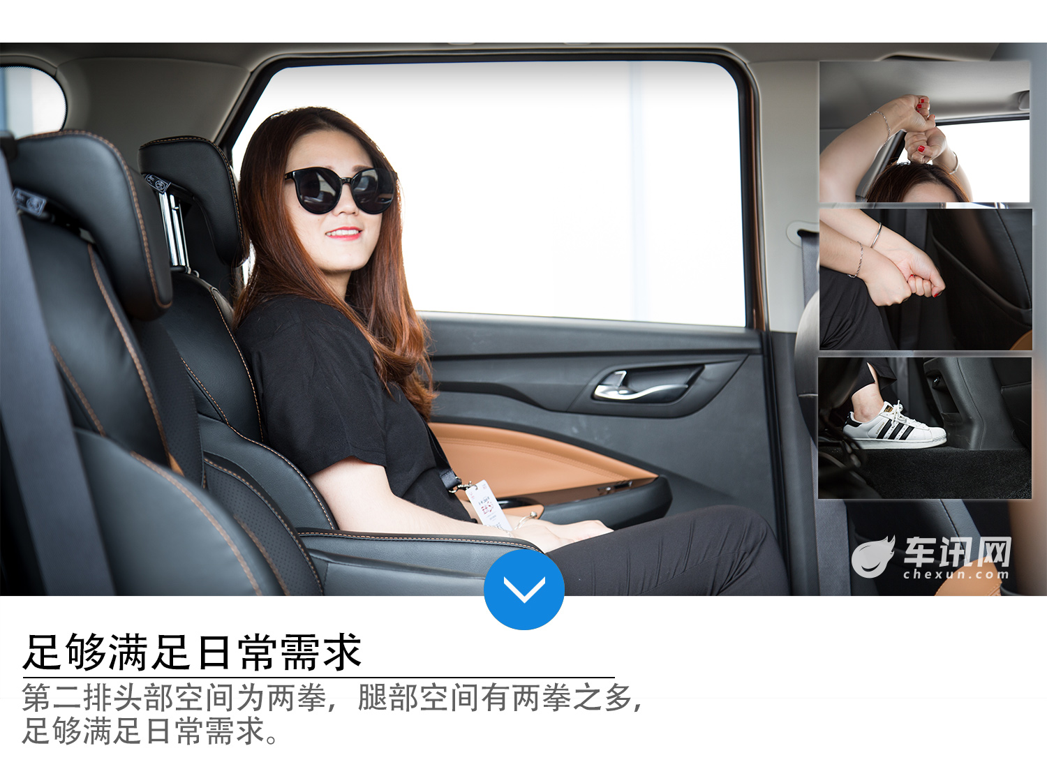 神车首款SUV 10万七座后驱后独悬      