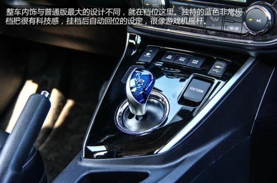 2017款丰田卡罗拉最低报价最新价格优惠多