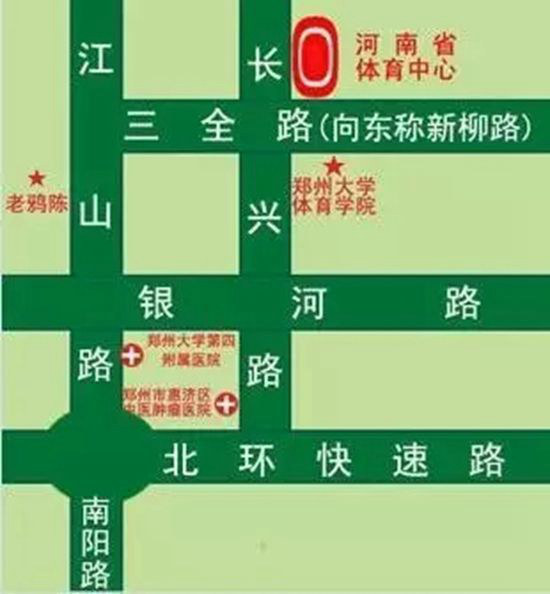 宝沃BX7/BX5 郑州国际汽车交易会钜惠