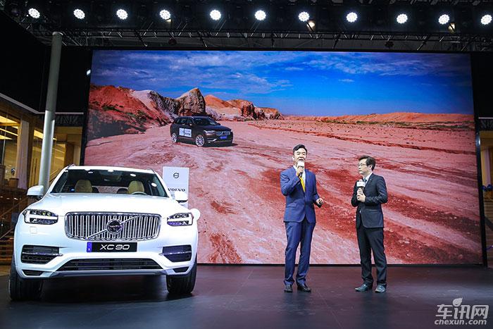 沃尔沃2018款XC90 T8上市阵容震撼成都车展