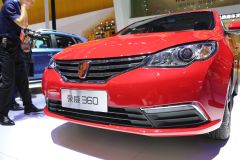 上汽集团-荣威360