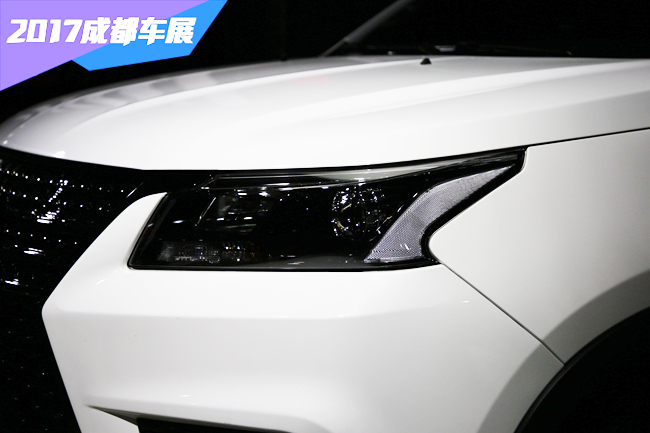 2017成都车展新车图解 中型SUV北汽幻速S7