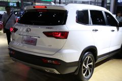 北汽银翔-北汽幻速S7