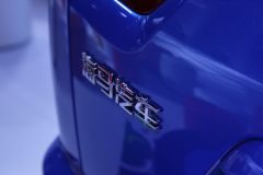 海马汽车-海马S5