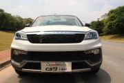猎豹汽车-CS9-1.5L CVT 尊贵型