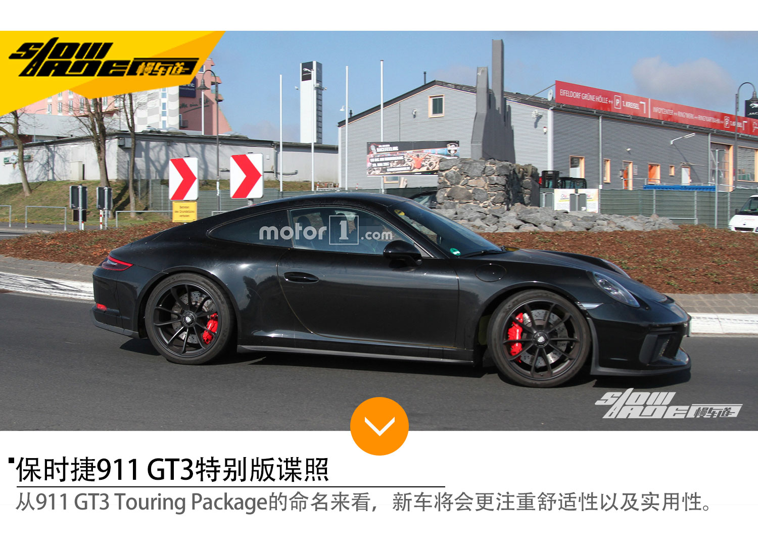 保时捷911 GT3特别版谍照 有望于9月亮相