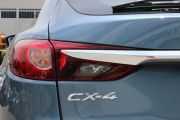 一汽马自达-CX-4-2.5L 自动四驱蓝天无畏版