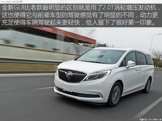 新款别克gl8商务车图片,新款别克gl8商务车图片欣赏