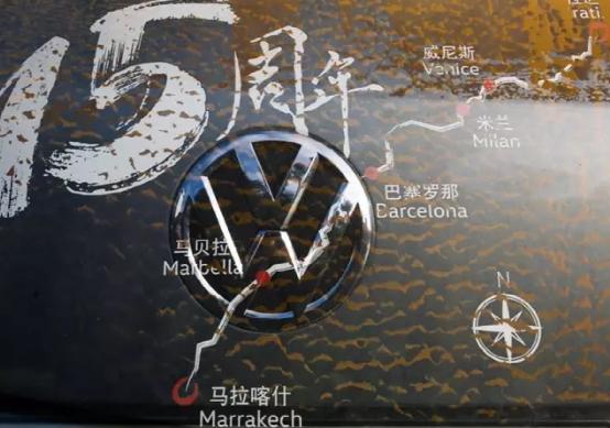 途锐15周年 横跨欧非大陆，寻觅溯源之地