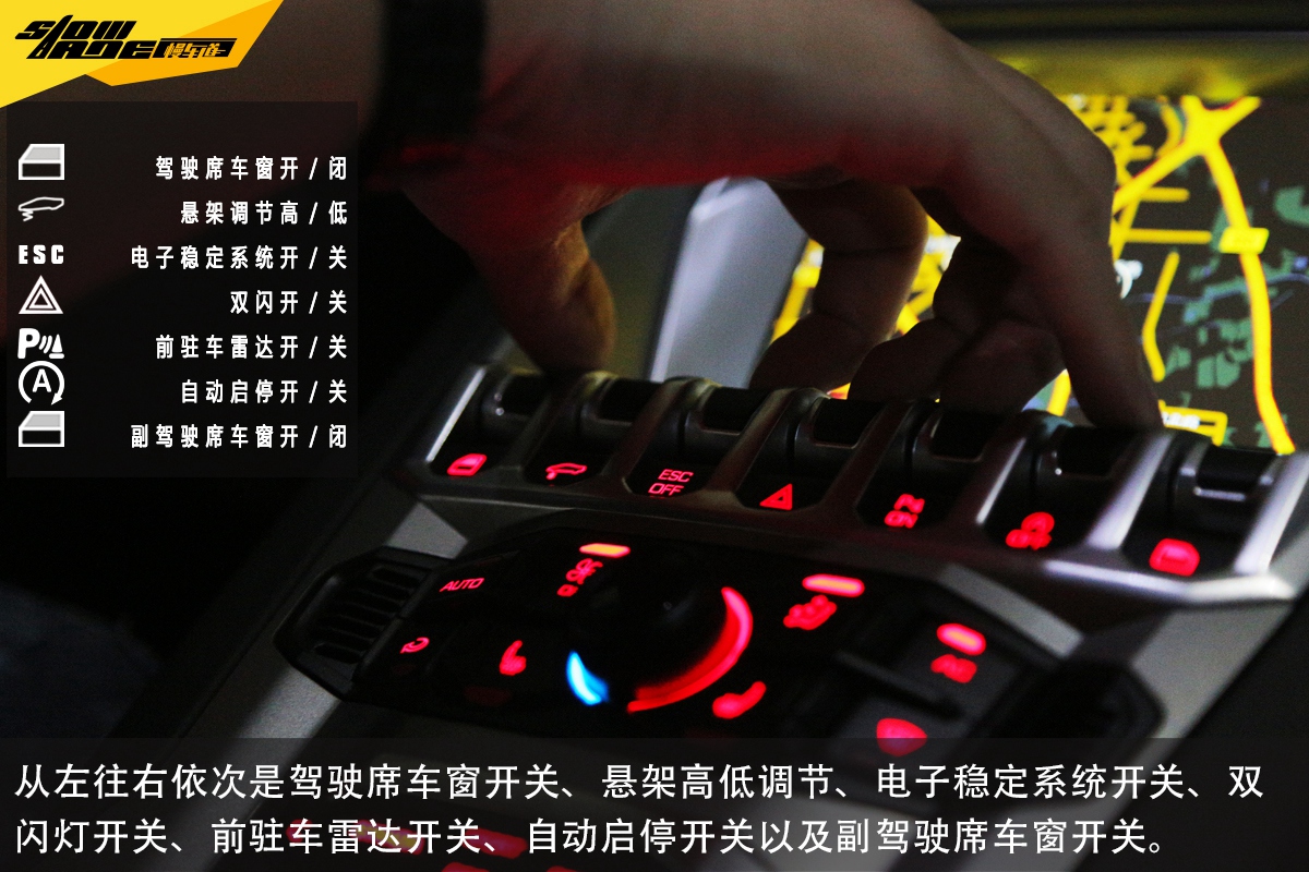 摇身一变老司机 玩转兰博基尼的一天   