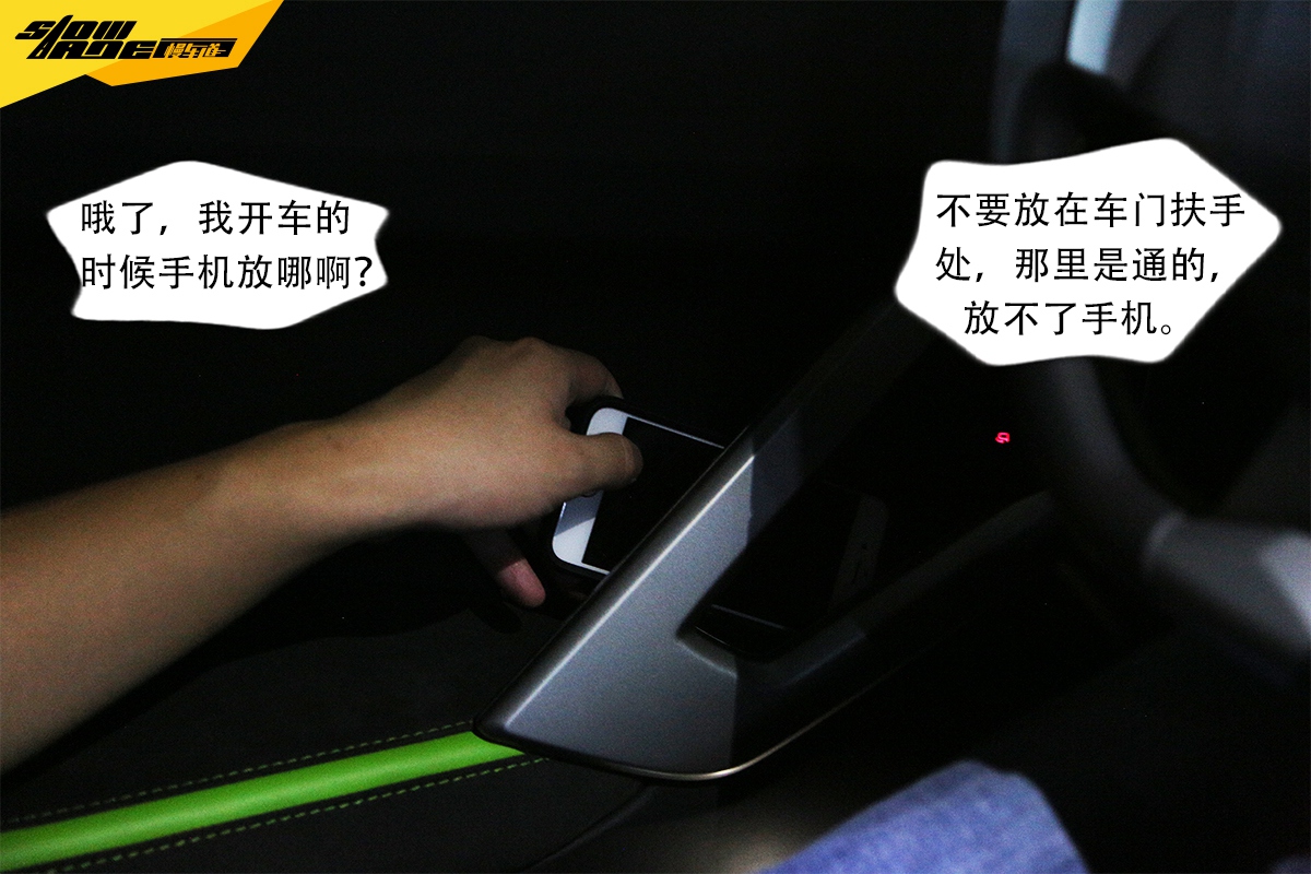 摇身一变老司机 玩转兰博基尼的一天   