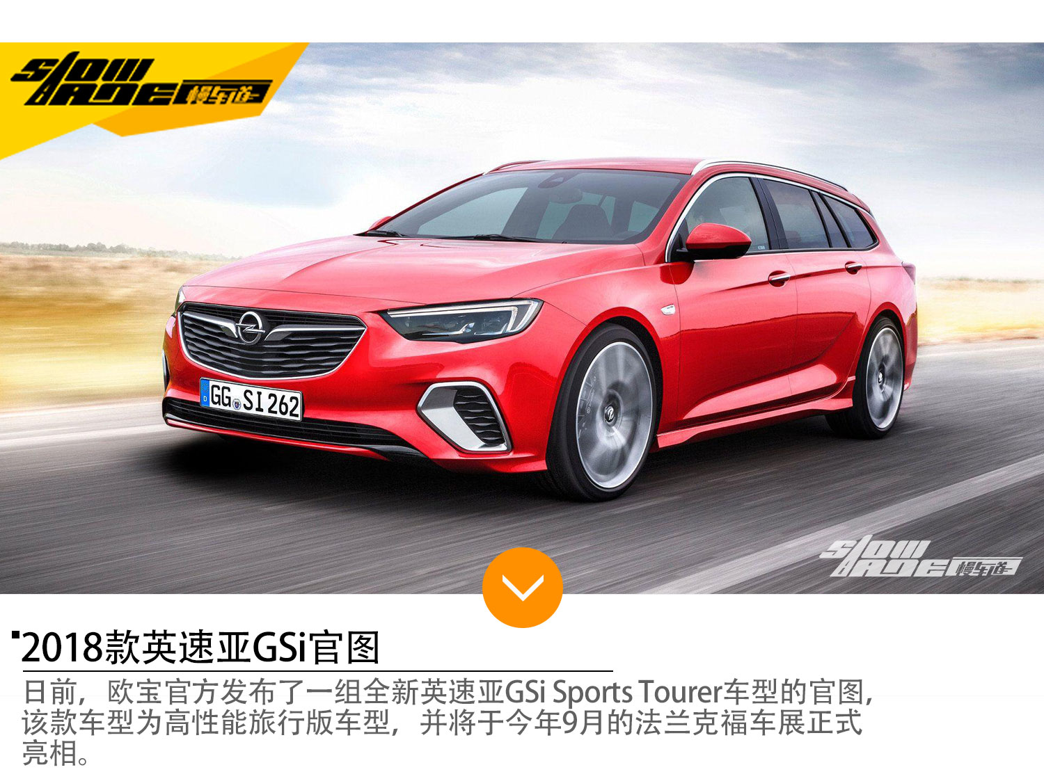 欧宝体育-官方体育娱乐平台足球·篮球·电竞投注首选平台既熟悉又陌生试驾全新雷克萨斯RX450h