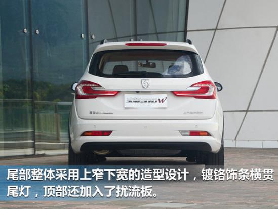 宝骏310W最新报价高清图片