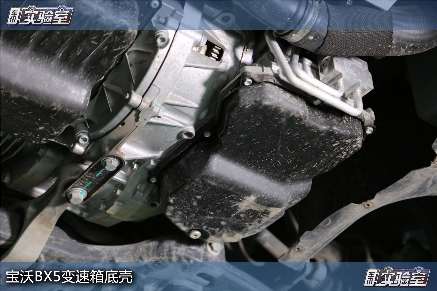 “三月四地”强测归来 宝沃BX5可靠性如何？