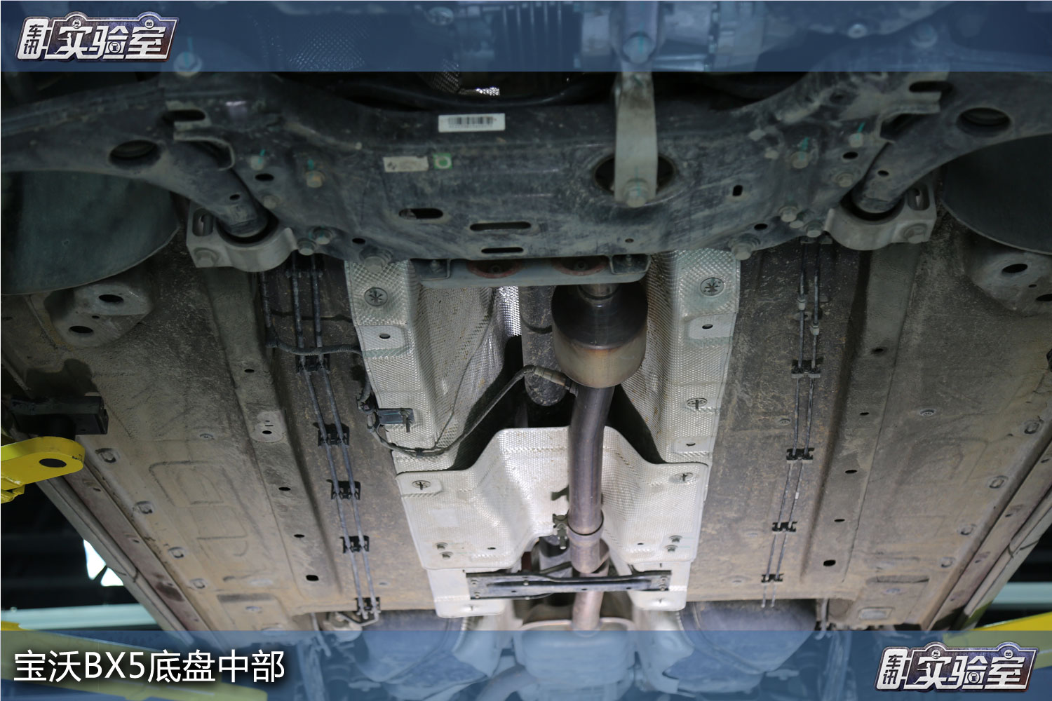 “三月四地”强测归来 宝沃BX5可靠性如何？