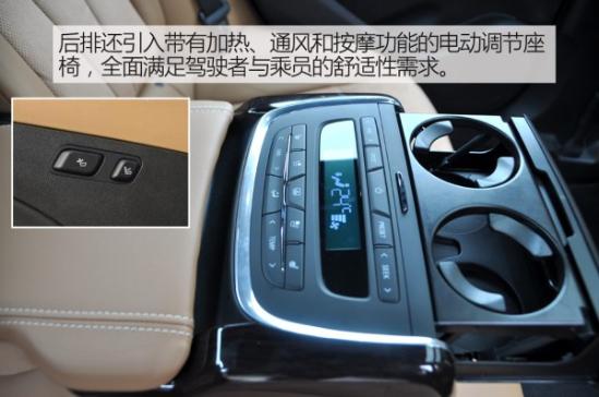 4S店24小时全国咨询 编辑点评:全新一代君越相比老款车型有着质的飞跃,无论是外观、内饰还是动力和操控,都给人焕然一新的感觉。全新的家族式设计搭配溜背式的造型,让君越从大叔变为小鲜肉;同时君越上搭载的如ANC主动降噪和CDC全时液力减振器等技术都让它在同级车型中成为佼佼者,甚至有着越级的水准。这一切的一切让全新一代君越拥有了傲视群雄的资本,至于市场表现如何就要看消费者的选择了 北京路豪泰汽车销售服务有限公司 4S店24小时全国咨询 公司地址:北京市昌平区立汤路511号 免责声明: