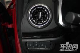 魏派汽车-VV5-VV5s 旗舰型