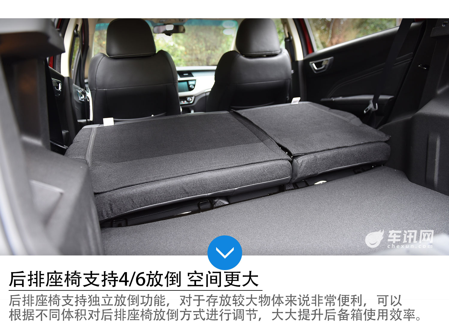 能力出众的小型SUV 车讯网试驾吉利远景X3