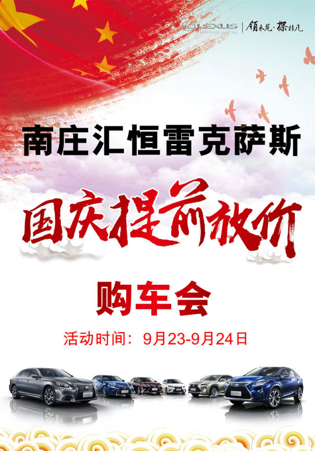 ������ǰ�š��ۡ����������＾��������