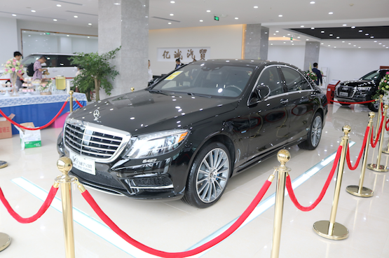 川南临港片区平行进口汽车城市展厅开业_车讯