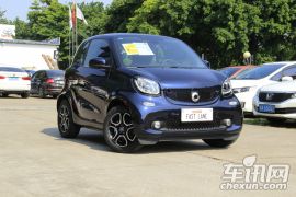 Smart-smart fortwo