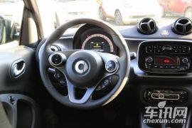 Smart-smart fortwo