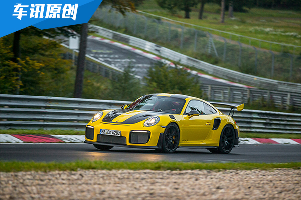6分47.3秒 — 911 GT2 RS刷新跑车纽北圈速