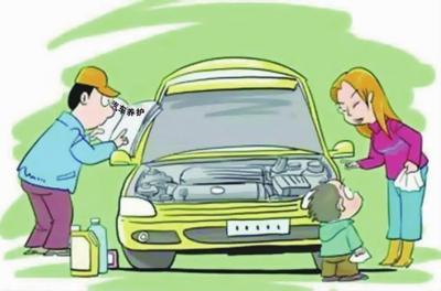 车开了好几年很多车主现在还不知道怎么用_车