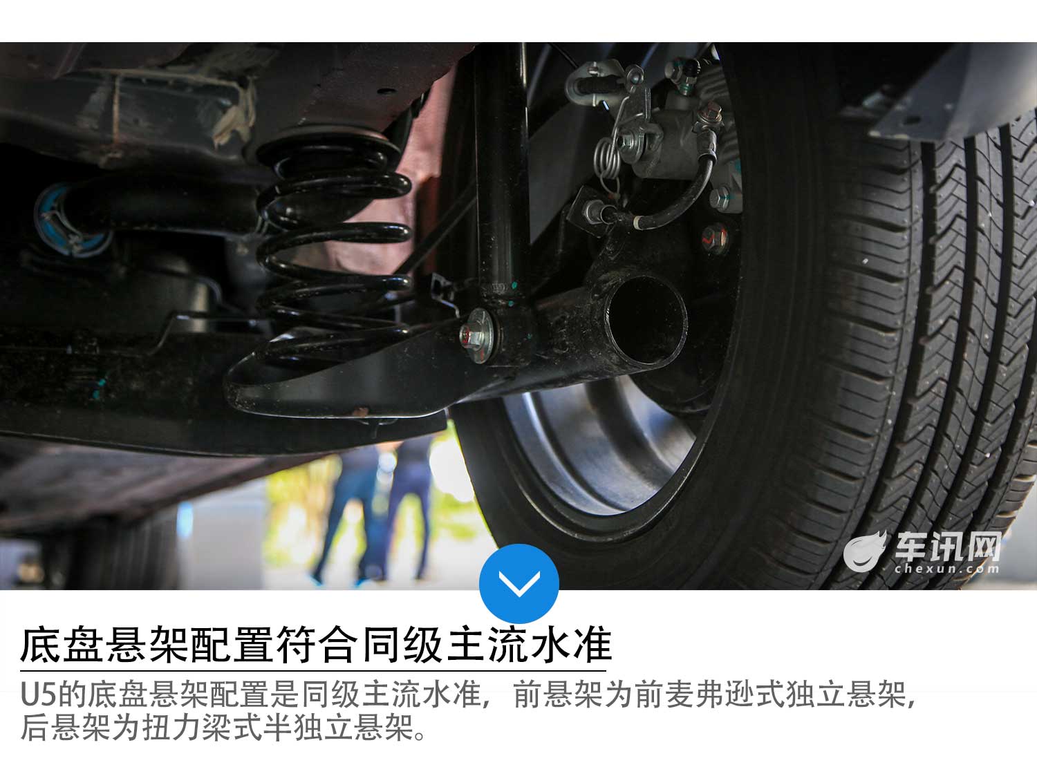 10万内的新潮科技派，试驾纳智捷U5 SUV