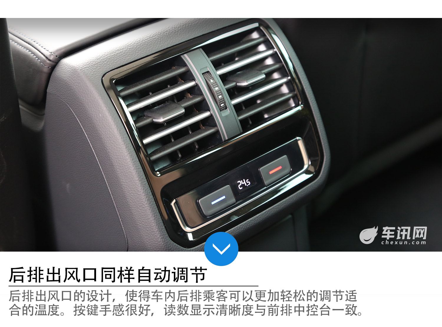 第八代“瓦罐” 试驾大众进口蔚揽旅行轿车